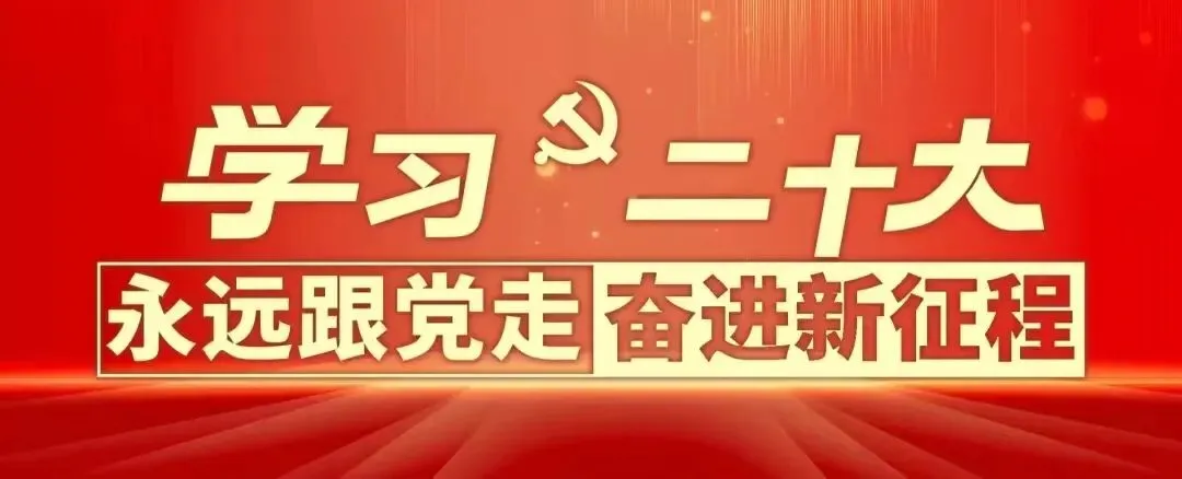 PC安全防护:计算机硬件维护及知识竞赛招募中 快来积极报名吧!