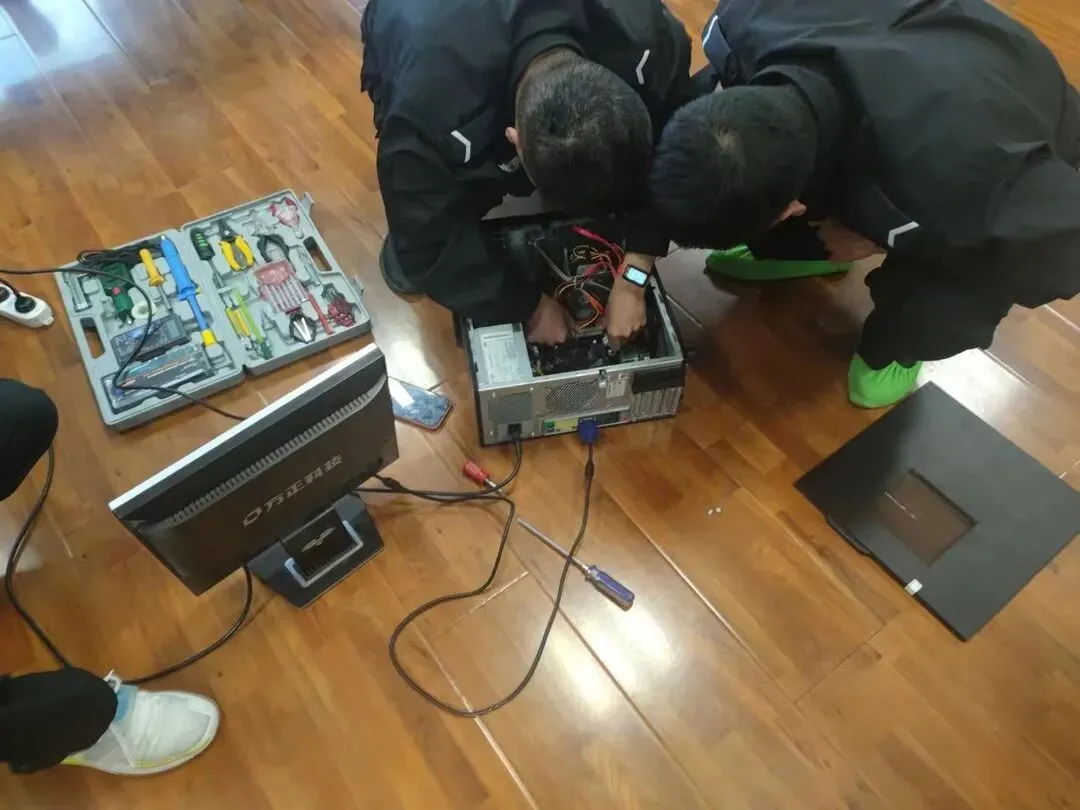 PC安全防护:计算机硬件维护及知识竞赛招募中 快来积极报名吧!