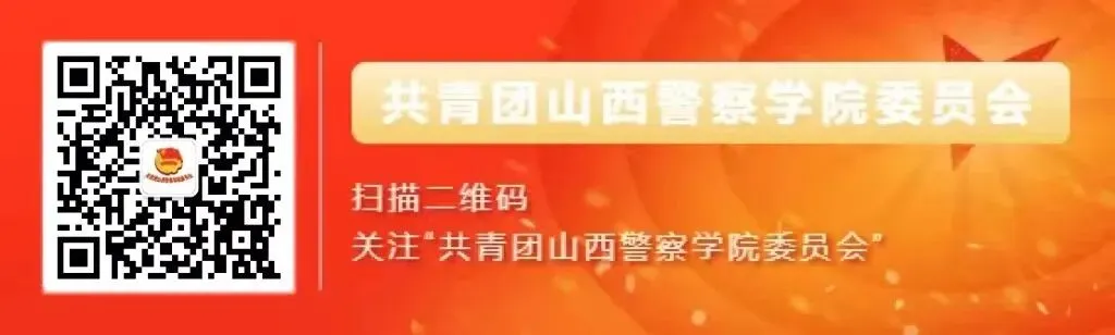 PC安全防护:计算机硬件维护及知识竞赛招募中 快来积极报名吧!