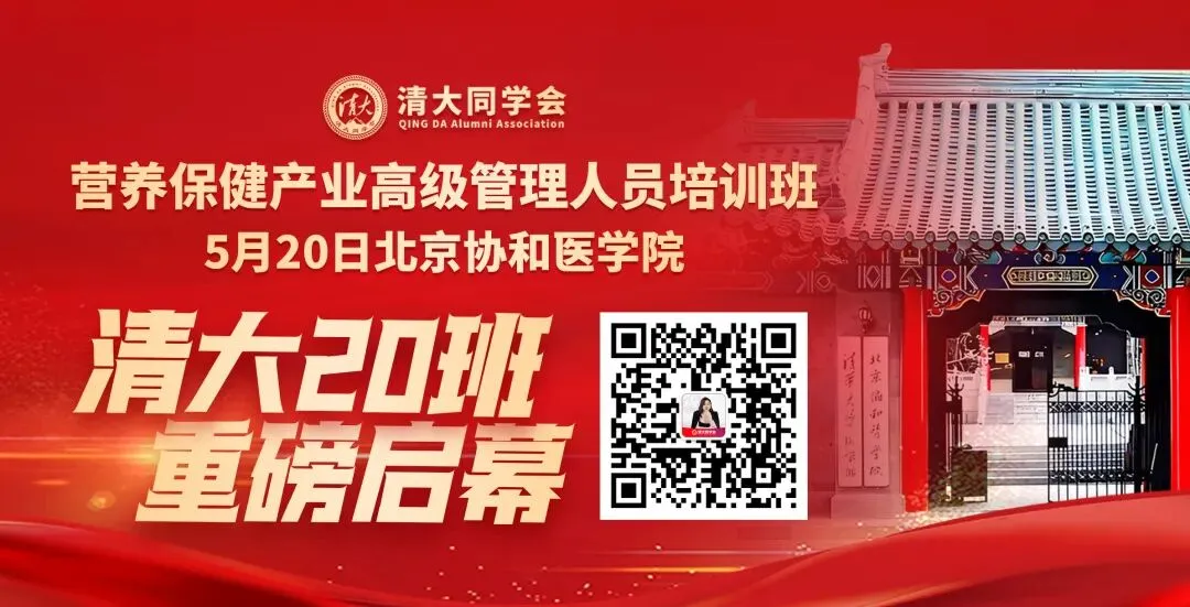 每日播报||市场监管总局:5批次特殊食品抽检不合格;云南首款特医全营养配方食品获批