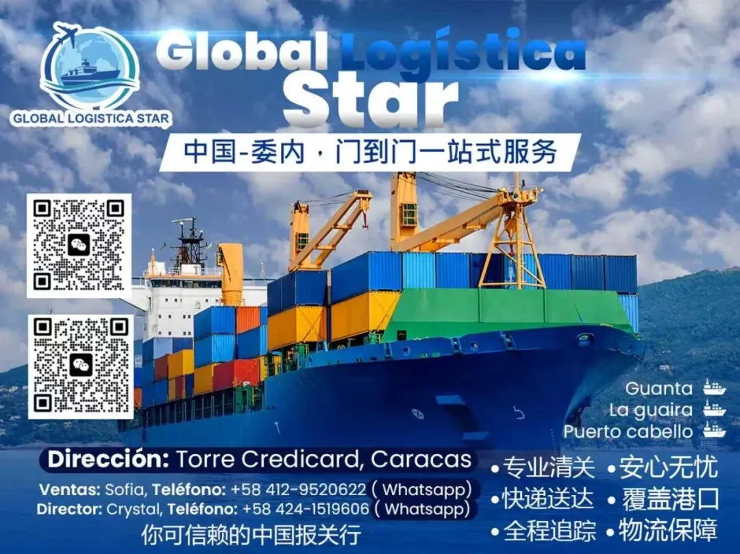 房地产经纪人呼吁在动荡的房地产市场反弹中保持理性