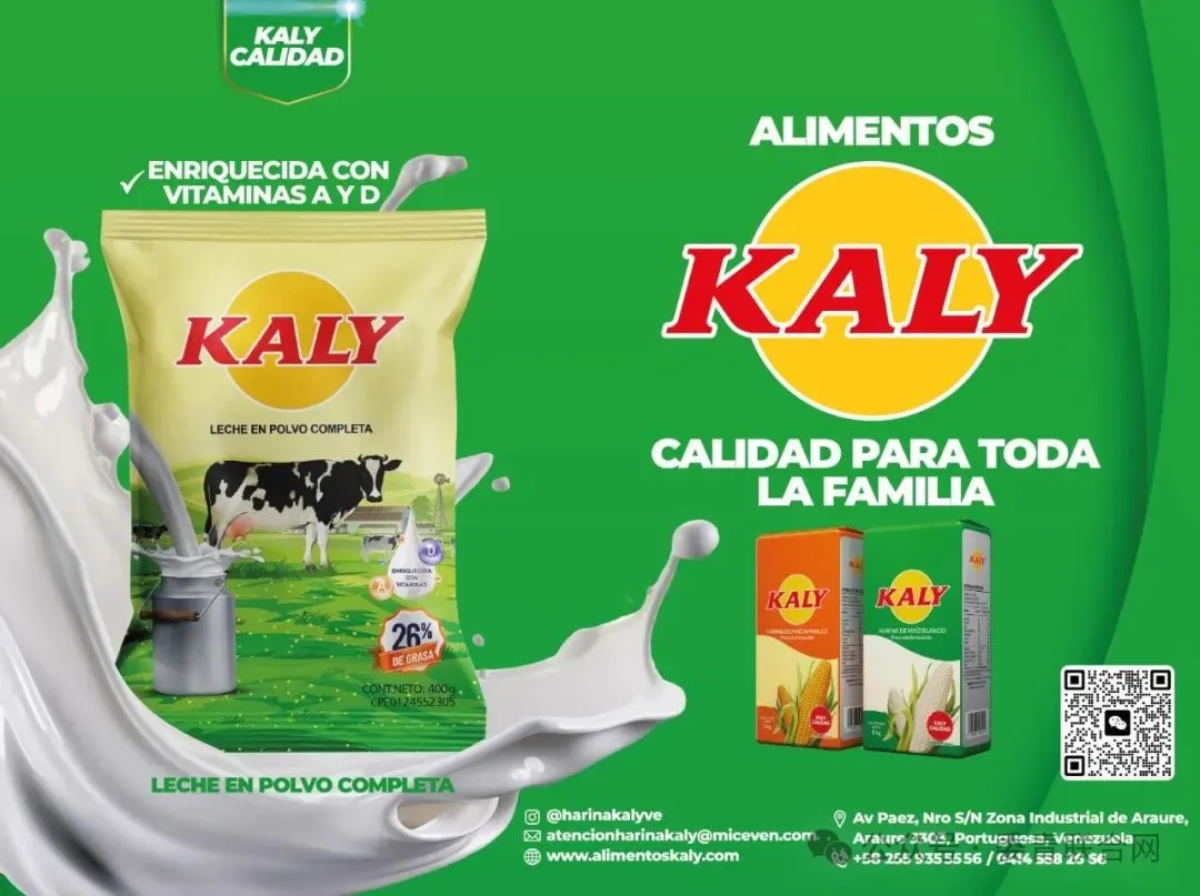 房地产经纪人呼吁在动荡的房地产市场反弹中保持理性