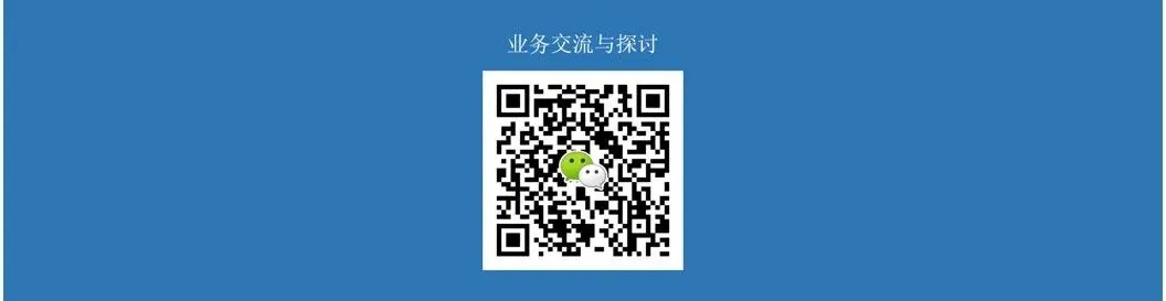 中小银行常用的营销商机模型指标