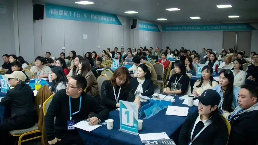 紧急通知:第89期《实体突围全系统营销》3月29日开课,上期没赶上的,这次别再错过!