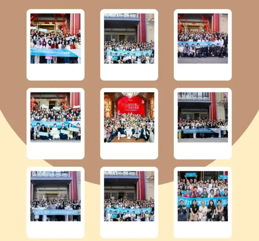 紧急通知:第89期《实体突围全系统营销》3月29日开课,上期没赶上的,这次别再错过!