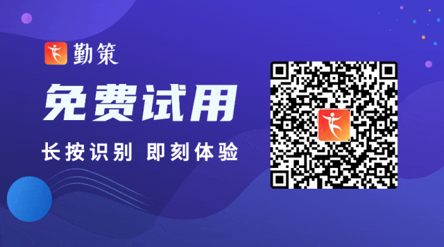 3000 亿包装水市场杀出一匹黑马!「陶小溪」借瓷都底蕴,成功打出差异化!