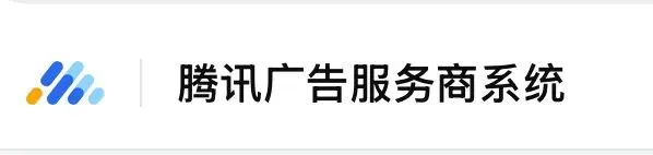 朋友圈广告不是人人能做:房产营销的伪繁荣与真逻辑