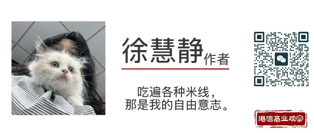 汉方制药营收净利润承压显著:营销费用率过半,IPO前分红2亿