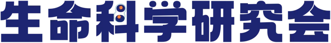 全球干细胞市场到2032年规模将达到404亿美元,2026年需求激增!