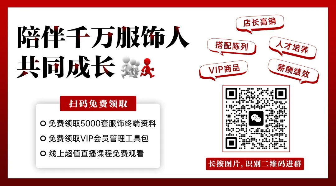 这个销售仅靠此服务一天拿下80单!
