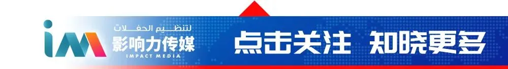 暴雨袭击阿曼10人死亡 全球市场再开启无差别抛售模式 事关与伊朗达成协议,特朗普最新发声