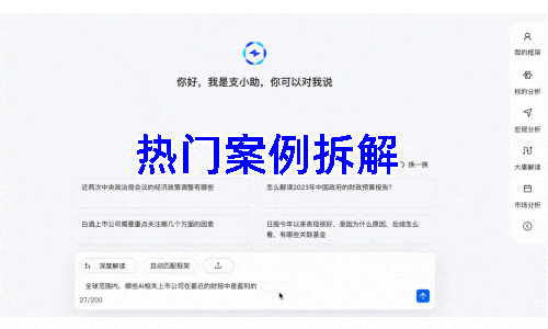 最近,前端的招聘市场已经疯掉了…