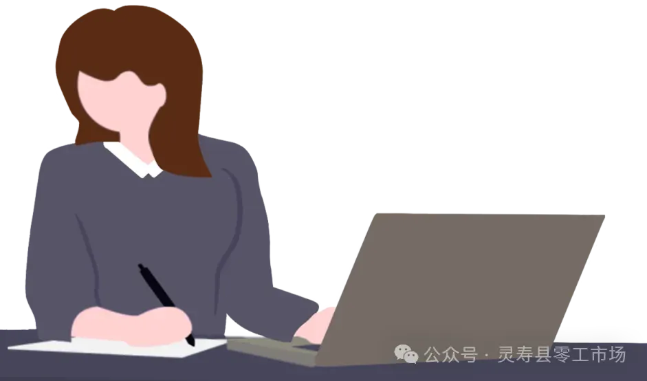 灵寿县零工市场最新招聘信息