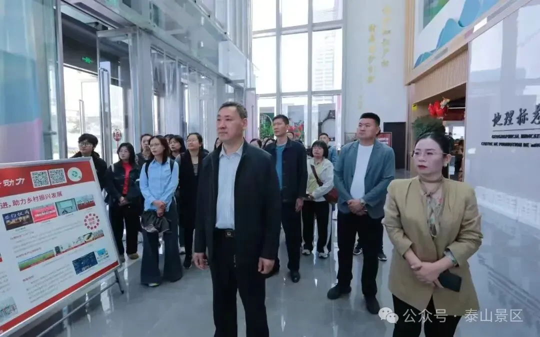 景区市场监管分局开展知识产权参观学习活动