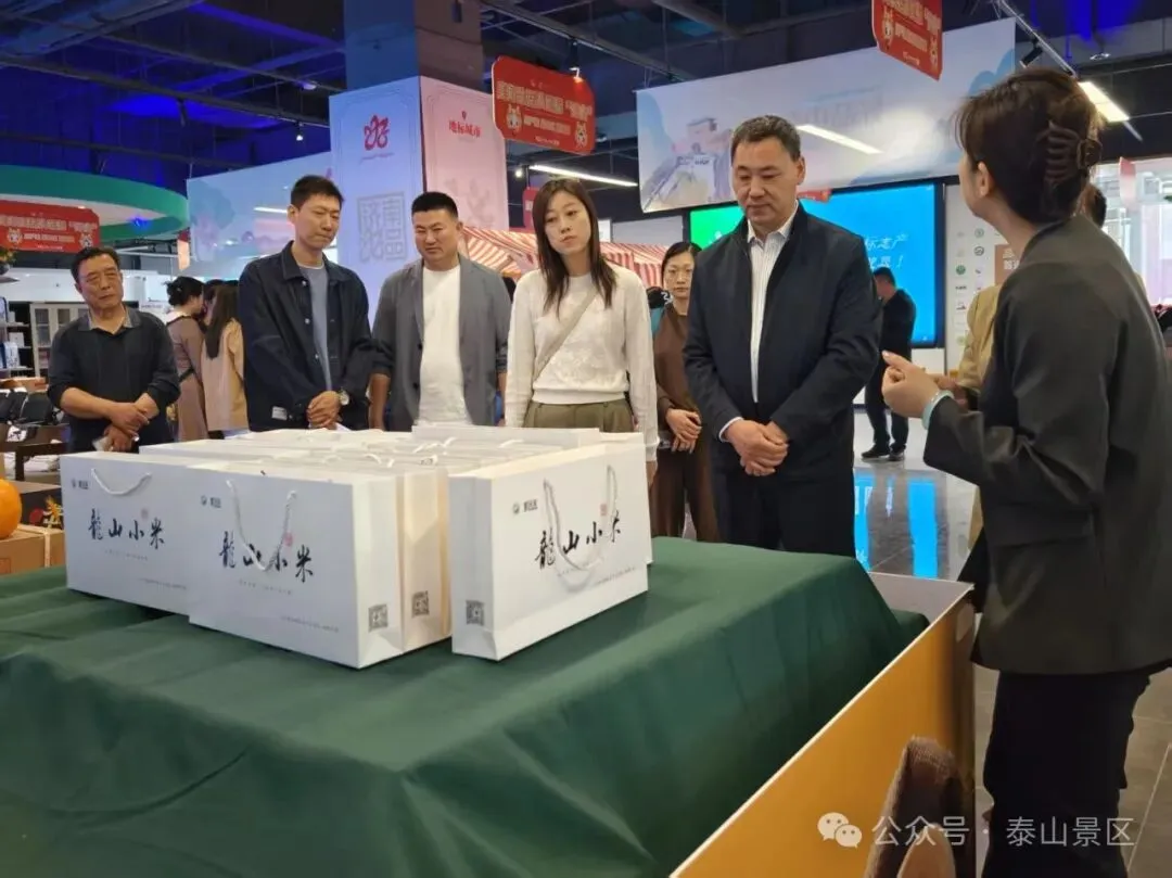 景区市场监管分局开展知识产权参观学习活动