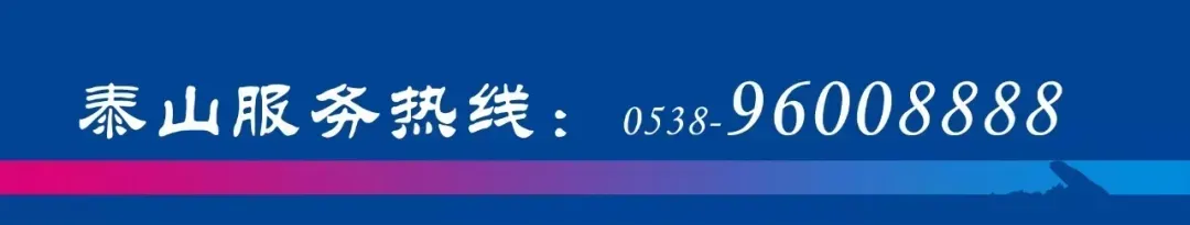 景区市场监管分局开展知识产权参观学习活动