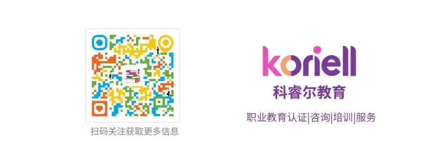 2026年上半年计算机技术与软件专业技术资格(水平)考试福建考区报名工作启动
