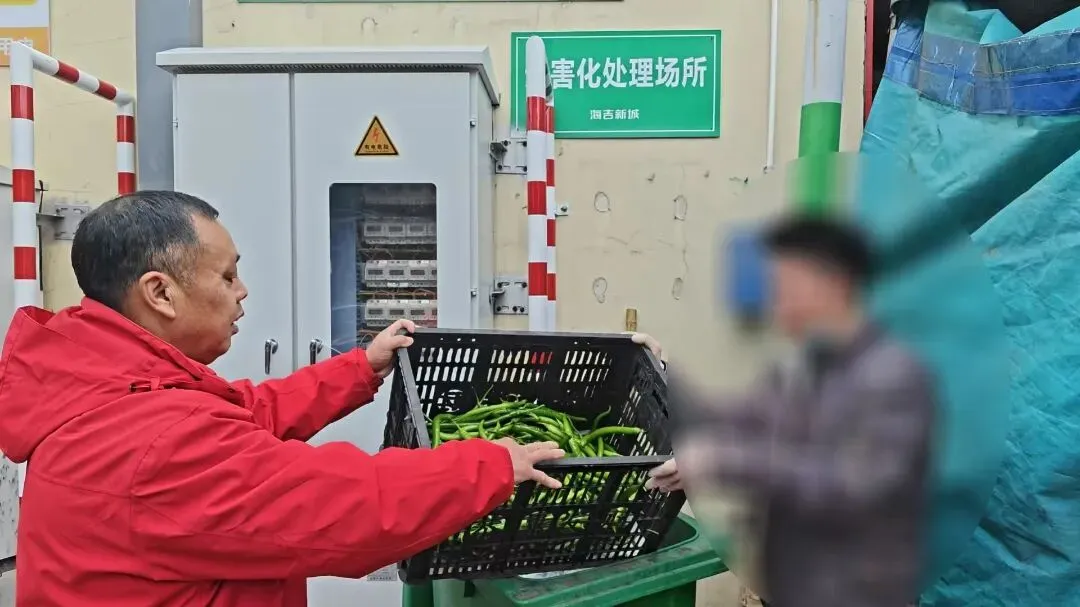 余姚海吉新城农副产品批发市场检测中心3月24日产品抽样检测