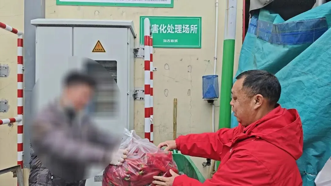 余姚海吉新城农副产品批发市场检测中心3月24日产品抽样检测