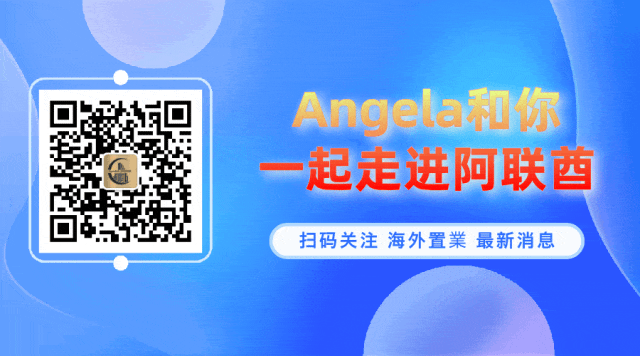 中東市場危與機,港商深耕細作 看好中東市場商機
