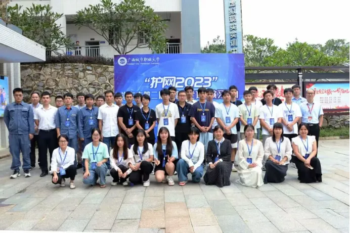 职教高考 | 计算机网络技术专业:夯实专业本领,升学就业双通路!