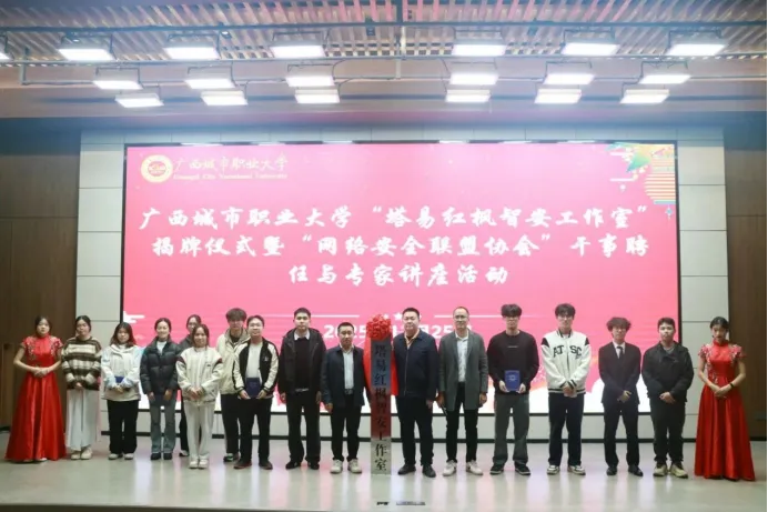 职教高考 | 计算机网络技术专业:夯实专业本领,升学就业双通路!