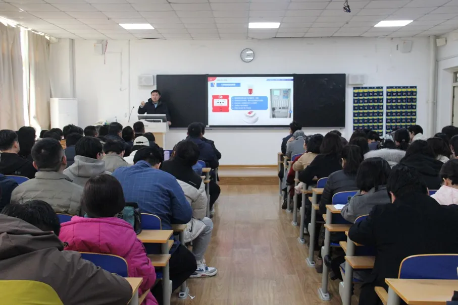 计算机科学与技术学院举办消防安全教育宣讲会