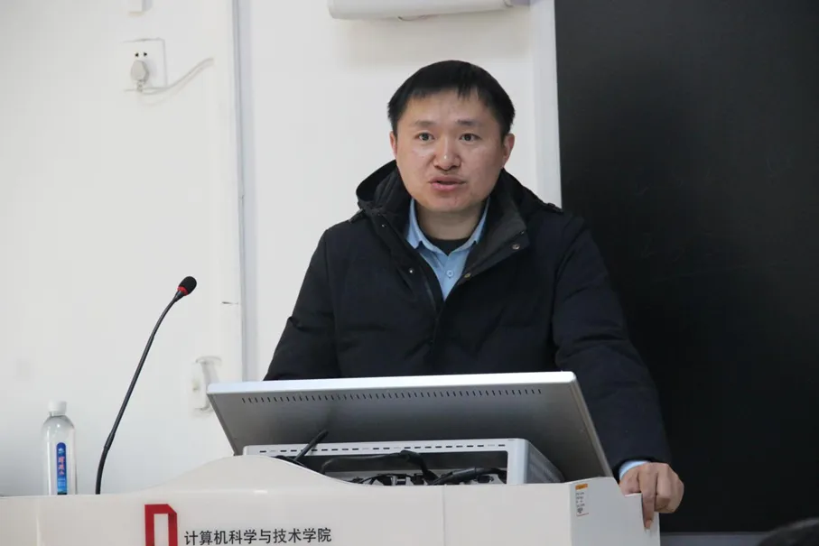 计算机科学与技术学院举办消防安全教育宣讲会