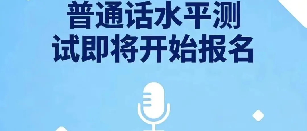 计算机科学与技术学院举办消防安全教育宣讲会