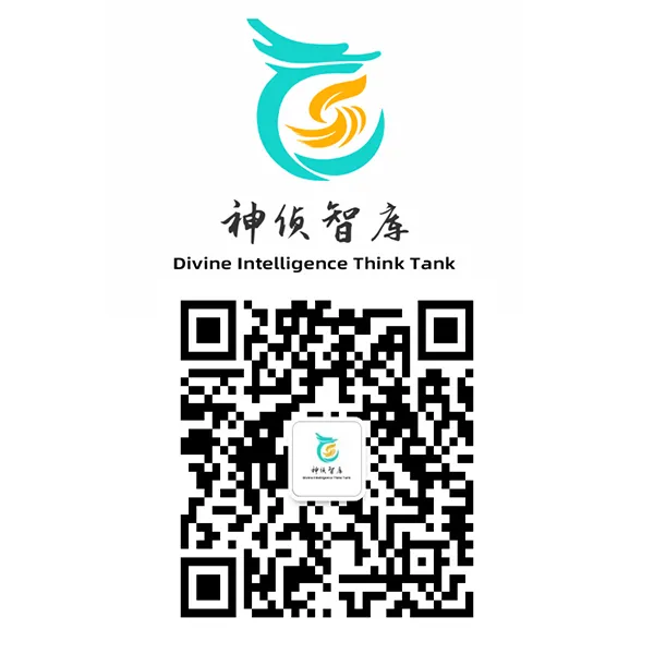 研究报告︱“印尼警惕我国平台主导数码市场并加快出台系统性遏制措施”