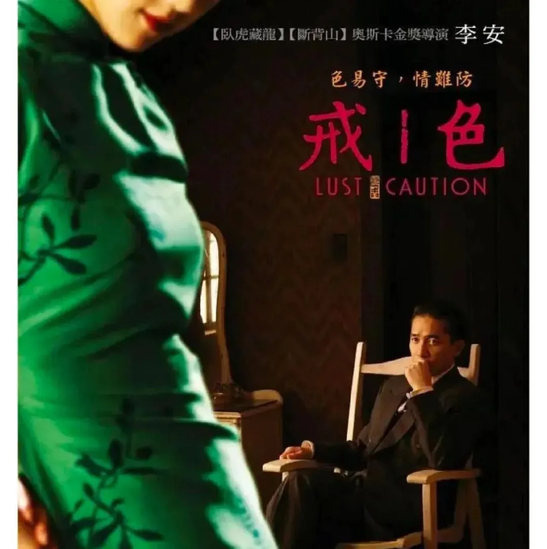 电影市场低迷,才能在影院看到《呼啸山庄》