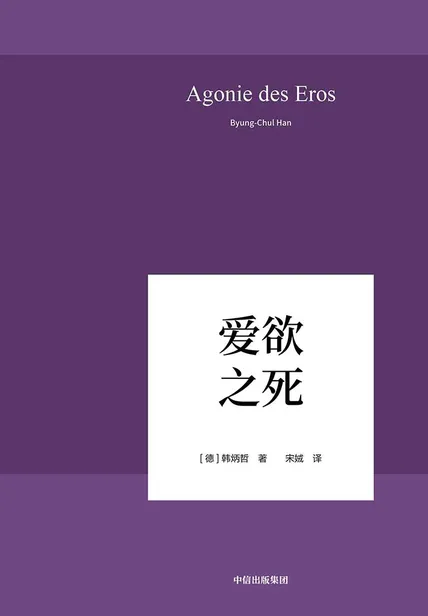 电影市场低迷,才能在影院看到《呼啸山庄》
