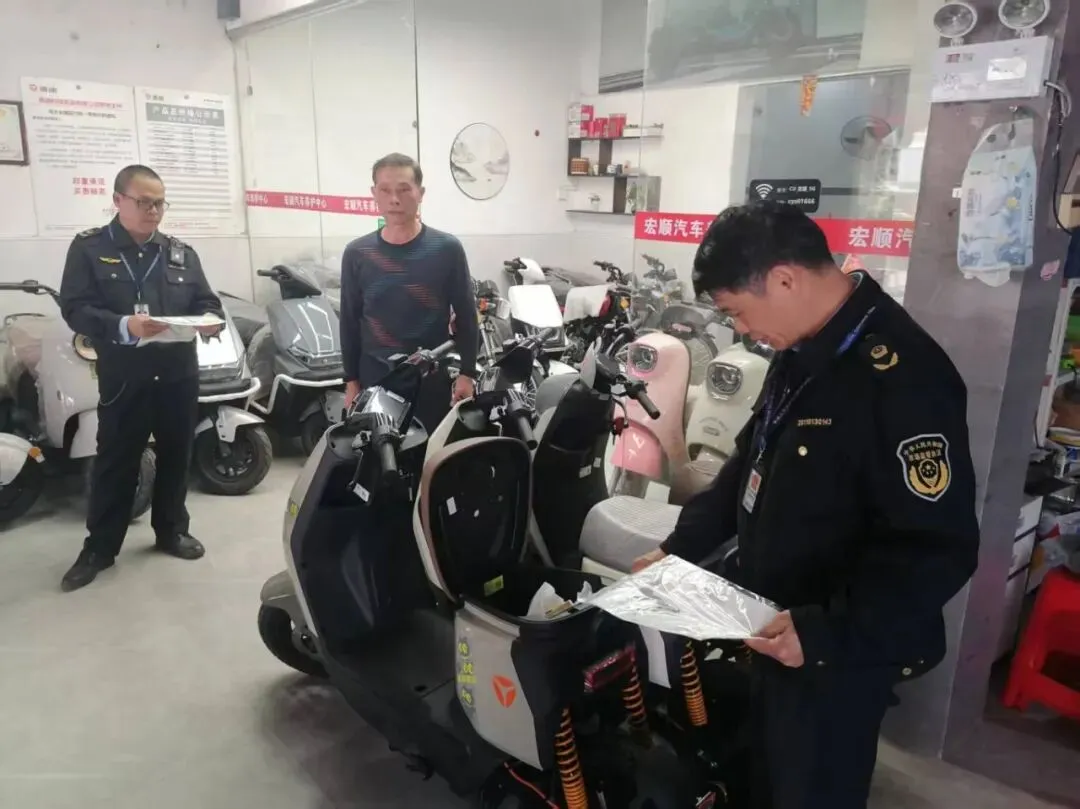 八步区市场监管局:聚焦电动自行车“隐形杀手” 斩断非法改装链条