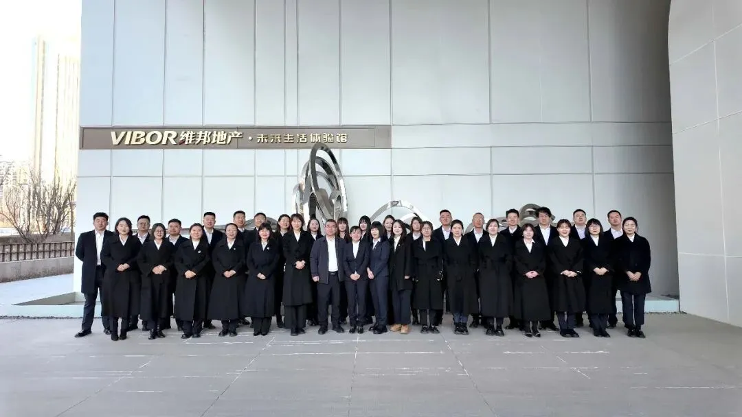 先进集体:鄂尔多斯市金麦房地产营销策划有限公司