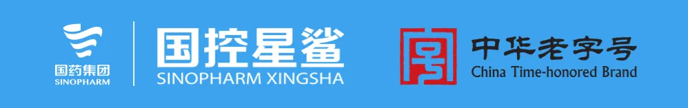 国控星鲨峰会获全媒体深度聚焦 市场反响热烈 引爆大健康新机遇