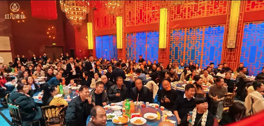 星耀终端 聚势红川 ——成县红川酒营销公司2025 年度客户答谢会圆满收官