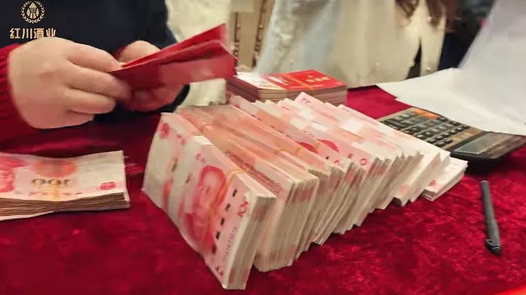 星耀终端 聚势红川 ——成县红川酒营销公司2025 年度客户答谢会圆满收官