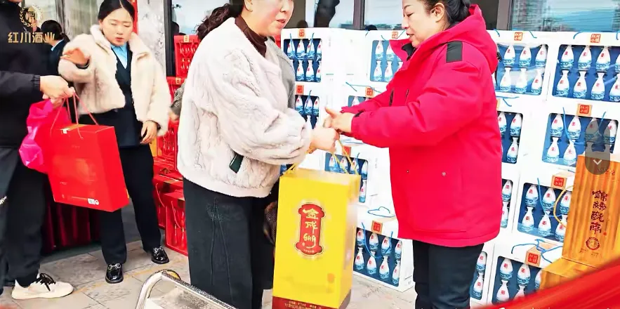 星耀终端 聚势红川 ——成县红川酒营销公司2025 年度客户答谢会圆满收官