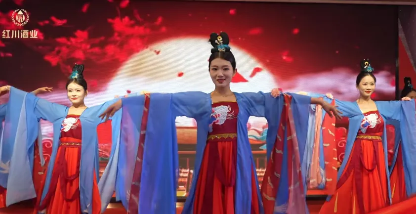 星耀终端 聚势红川 ——成县红川酒营销公司2025 年度客户答谢会圆满收官