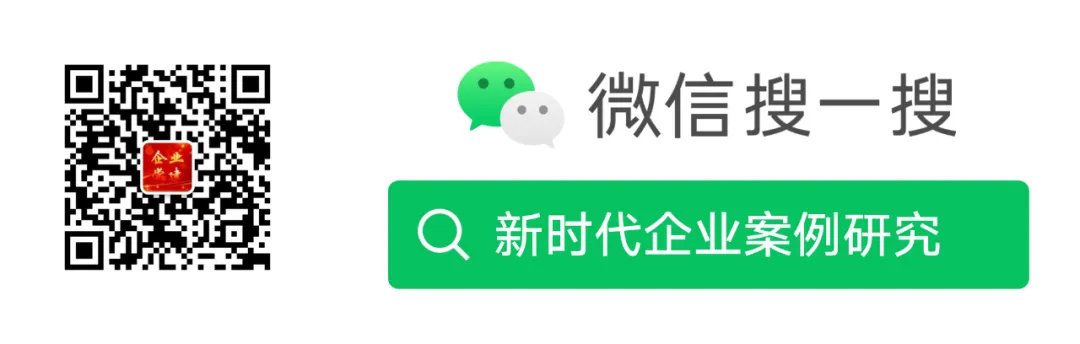 党建交流│河南能源集团有限公司销售公司新疆销售分公司:新时期能源销售企业党建与业务融合实践