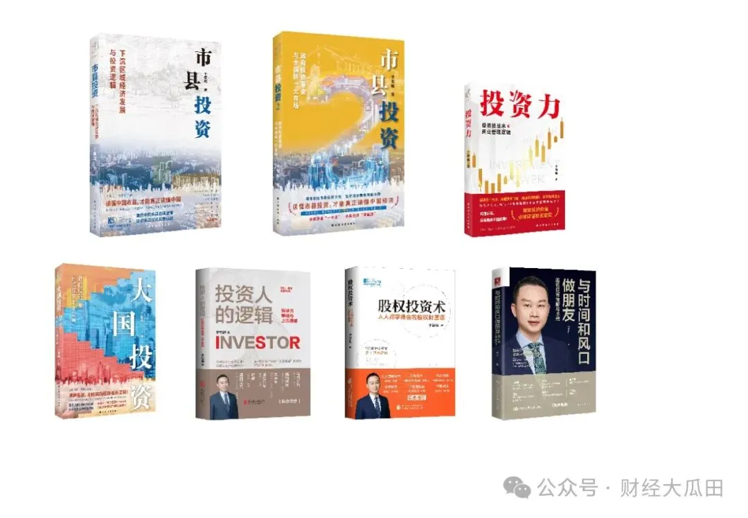 超20%年增长!2025年全球半导体市场规模超8300亿美元