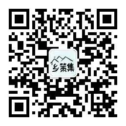 地方依恋视角下区域品牌营销策略——以天目山宝为例