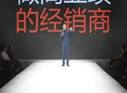 彭华《门店销售业绩提升——百大客经营方案落地》内训大纲