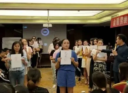 彭华《门店销售业绩提升——百大客经营方案落地》内训大纲