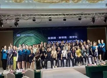 彭华《门店销售业绩提升——百大客经营方案落地》内训大纲