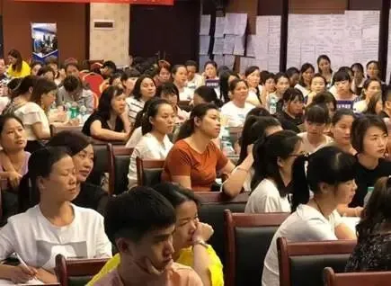 彭华《门店销售业绩提升——百大客经营方案落地》内训大纲