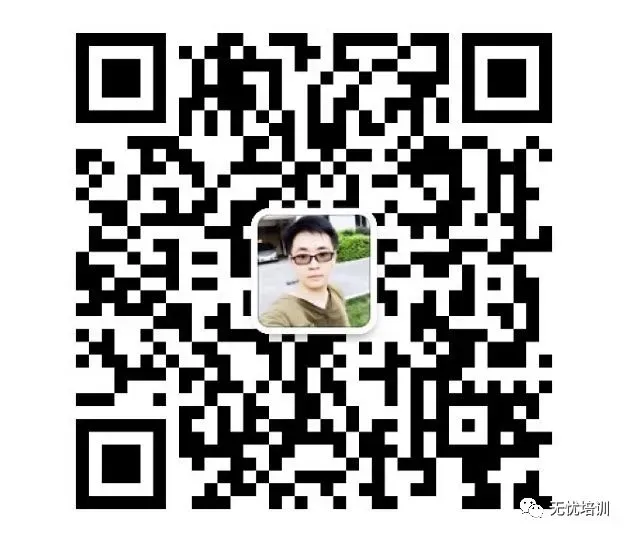 彭华《门店销售业绩提升——百大客经营方案落地》内训大纲