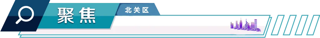 北关区市场监管局全力以赴护航马拉松赛食品安全