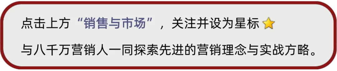 2026年春糖营销脱口秀参会指南