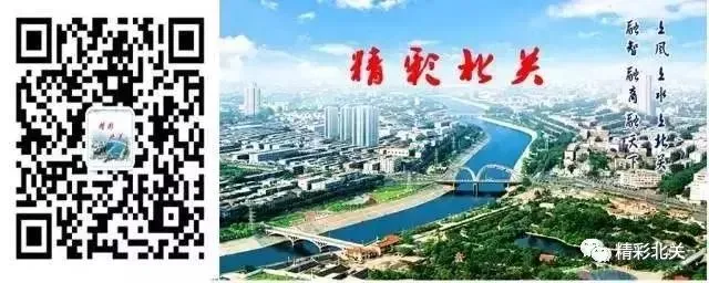 北关区市场监管局全力以赴护航马拉松赛食品安全